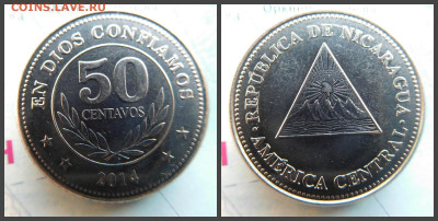 Никарагуа 50 сентаво, 2014 - 7