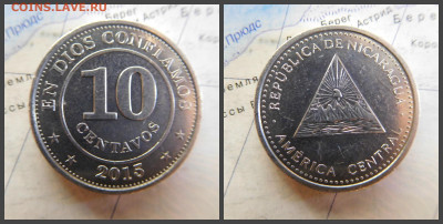 Никарагуа 10 сентаво, 2015 - 8