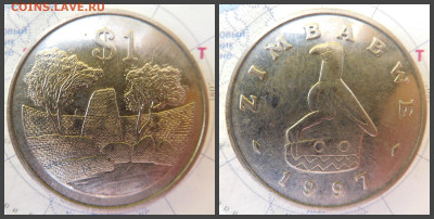 Зимбабве 1 доллар, 1997 - 19
