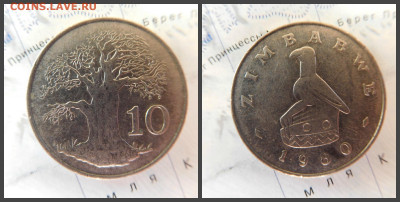 Зимбабве 10 центов, 1980 - 20