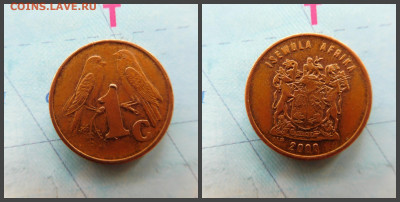 ЮАР 1 цент, 2000 "ISEWULA AFRIKA" - 29