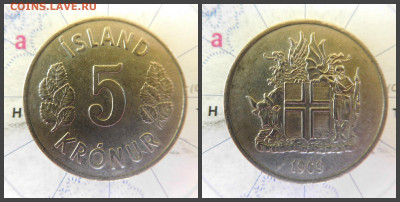 Исландия 5 крон, 1969 - 33
