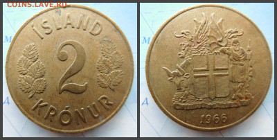 Исландия 2 кроны, 1966 - 34