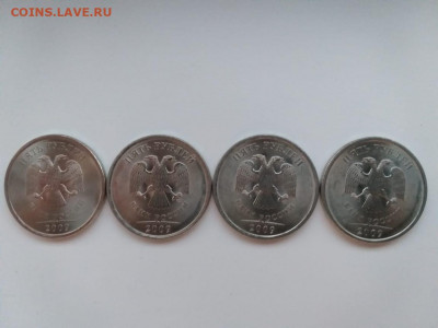 5 рублей 2009 спмд магнитная - IMG-20200518-WA0037