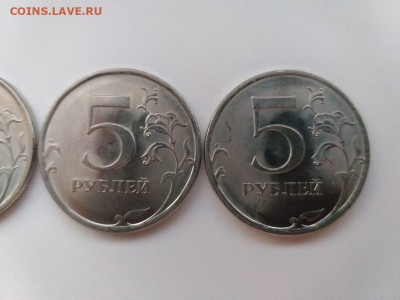5 рублей 2009 спмд магнитная - IMG-20200518-WA0042