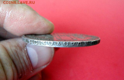 1 рубль Петра Великого 1723 года, короткий с низким стартом - DSC05857.JPG