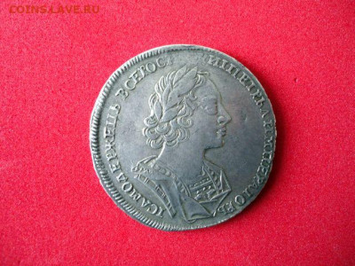 1 рубль Петра Великого 1723 года, короткий с низким стартом - DSC05851.JPG