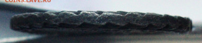 Медаль за безпорочную службу в полиции.До 22.05 22-00 - DSC07047.JPG