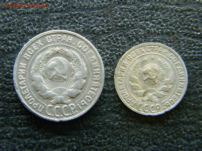 20 копеек 1930,10 копеек 1929  до 21.05 в 22.00 по Москве - Изображение 8181