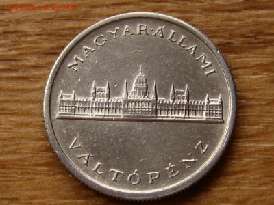 Венгрия 5 пенго 1943 до 21.05.20 в 22.00 М - IMG_5742.JPG