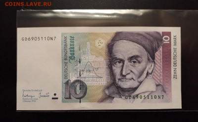ФРГ 10 марок 1993 UNC (2) до 22.00 24.06 - 20200318_205531