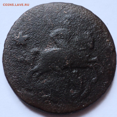 2 копейки 1762 года. - DSC07030.JPG