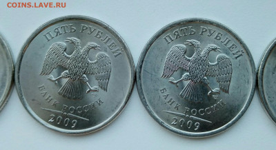 5 рублей 2009 спмд магнитная - 2020-05-18 23.22.24