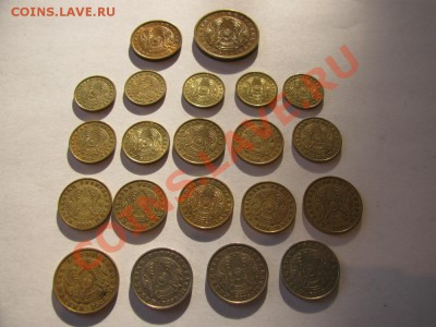 Монеты Казахстана (10,50 тиын,1-20 тенге) до 07.09.11 - IMG_0569.JPG