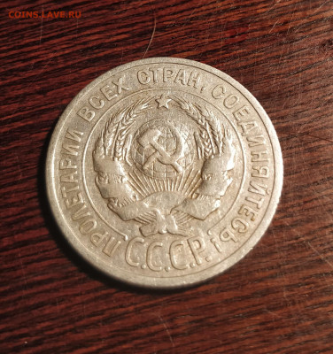 20к25-у правого ближнего к шару колоса-ОДНА ость - IMG_20200518_231437_cr