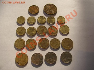 Монеты Казахстана (10,50 тиын,1-20 тенге) до 07.09.11 - IMG_0568.JPG
