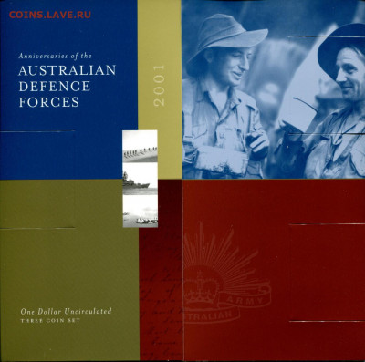 Австралия НЕЧАСТЫЙ набор 1$ 3шт 2001 Силы обороны до 22.05 - Aus.2001 set-b