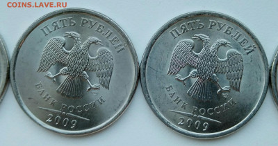 5 рублей 2009 спмд магнитная - 2020-05-19 02.36.52