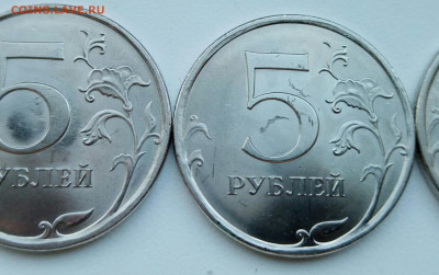 5 рублей 2009 спмд магнитная - 2020-05-19 02.44.18
