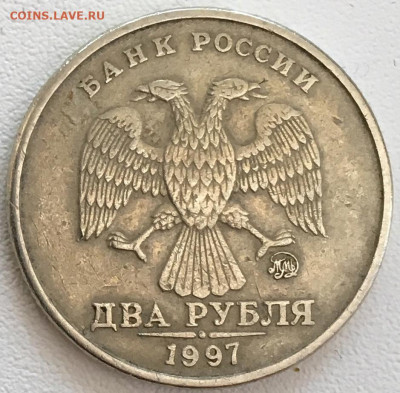 Вопросы по разновидностям от Plombir(а) - IMG_6637
