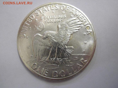 1 доллар США 1971 до 21.05.20 - IMG_8225.JPG