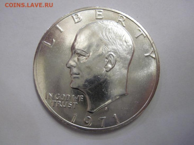 1 доллар США 1971 до 21.05.20 - IMG_8223.JPG