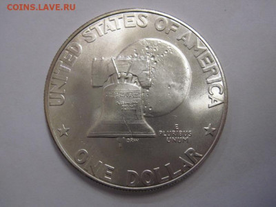 1 доллар США 1976 до 21.05.20 - IMG_8230.JPG