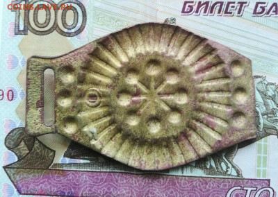Опознание - IMG_20200519_084104