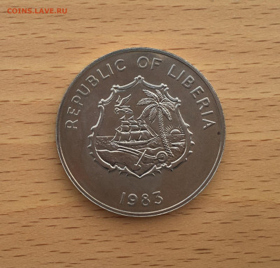 Крона Шайба Либерия 2$ доллара 1983 рыбная конференция фауна - IMG_1746.JPG