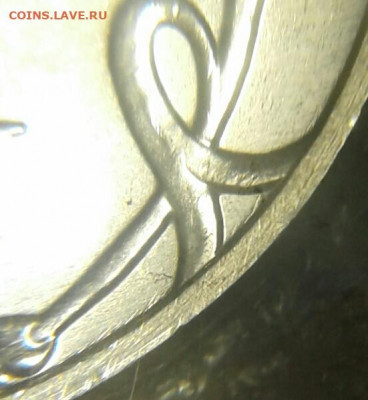 Редкая 1 коп 2004 м шт.1.2В +бонусы  до 20.05.20 - 20200417_220120-1-1