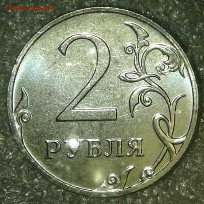 Редкая 1 коп 2004 м шт.1.2В +бонусы  до 20.05.20 - 20200417_215445-1