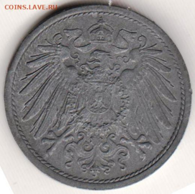 Германия 10 пфеннигов 1921 г. до 24.00 25.05. 20 г. - 027