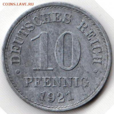 Германия 10 пфеннигов 1921 г. до 24.00 25.05. 20 г. - 072