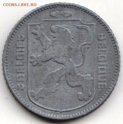 Бельгия 1 франк 1943 г. до 24.00 25.05. 20 г. - 028