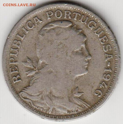 Португалия 50 сентаво 1946 г. до 24.00 25.05. 20 г. - 029