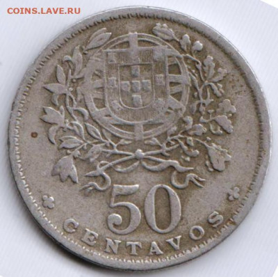 Португалия 50 сентаво 1946 г. до 24.00 25.05. 20 г. - 074