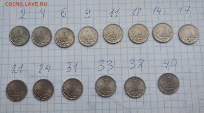 14 Гравировок поводьев 1к 2003сп. до 20.05 Блиц! - 2