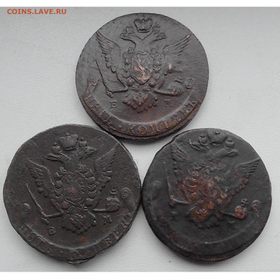 лот 5 копеек ЕМ 1768,1771,1776 до 21.05 20 22.00 мск - Без имени-2
