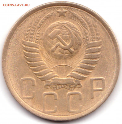 5 коп 1948г. до 25.05.20. 22-00 Мск - 5 коп 1948г. (2)