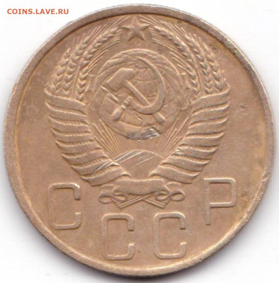 5 коп 1950 шт.2.1  до 25.05.20. 22-00 Мск - 5 коп 1950 шт.2.1 (2)