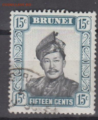 Колонии Бруней 1952 1м 15ц до 25 05 - 865