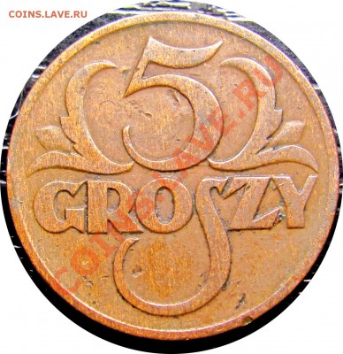 C44 Польша 5 грошей 1928 до 09.09 - C44 5 GROSH 1928_1