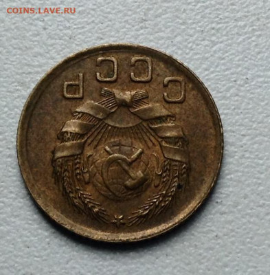 Копейка 1936 года UNC до 23.5 22.00 - image