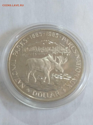 Канада.1985. 1 доллар.Парк-Лось.Ag500.PROOF до 24.05 в 22.00 - 815203742