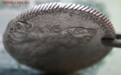 Рубль 1767 г. СПБ ТI АШ, оригинал или нет? - 10.JPG