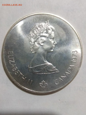 Канада. 1973. 5 доллар. Парусник. Ag 925. АU до24.05 в 22.00 - 815950000