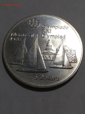 Канада. 1973. 5 доллар. Парусник. Ag 925. АU до24.05 в 22.00 - 815916995