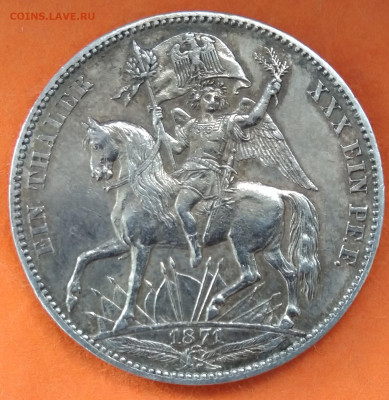1 талер 1871 г. победный Саксония - IMG_20200519_155028~2