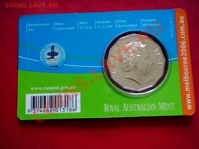 50 центов Австралия 2006, игры содружества. - IMG1019A