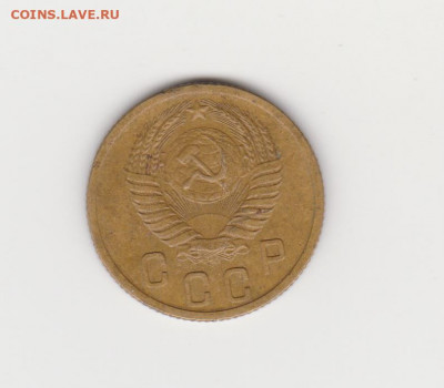 2коп 3шт 1928,1938,1952 и бонус до 24.05.20г - лс 1952